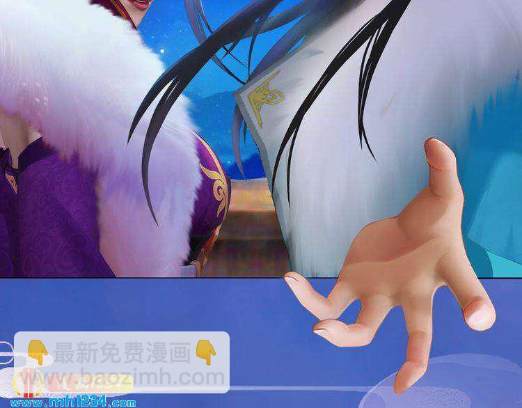 第37话 小皇帝叛变？！(1/2)-第38话