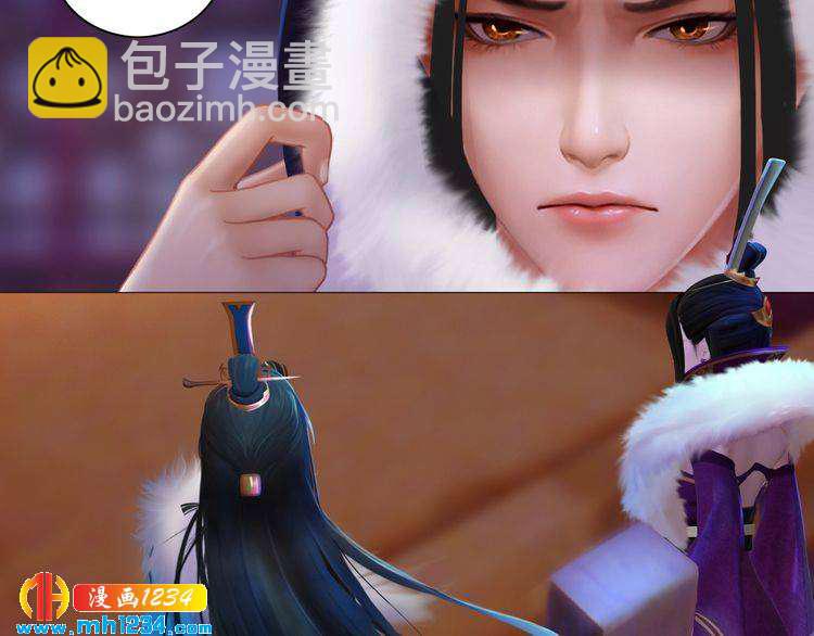 第37话 小皇帝叛变？！(1/2)-第38话