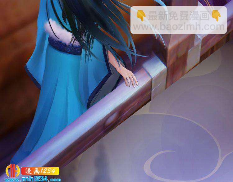 第37话 小皇帝叛变？！(1/2)-第38话