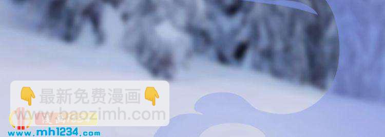 第37话 小皇帝叛变？！(1/2)-第38话