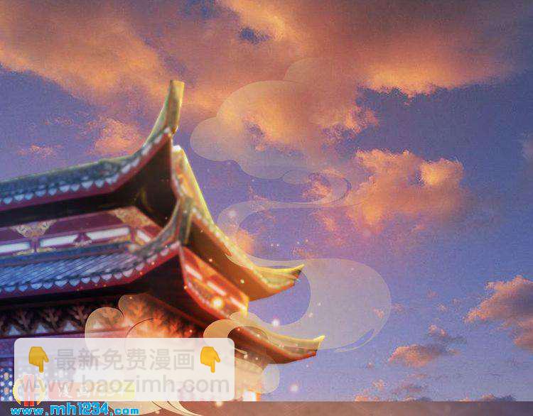 第37话 小皇帝叛变？！(1/2)-第38话