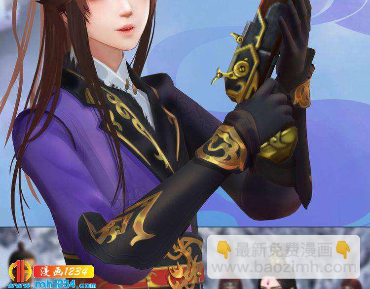 第37话 小皇帝叛变？！(1/2)-第38话