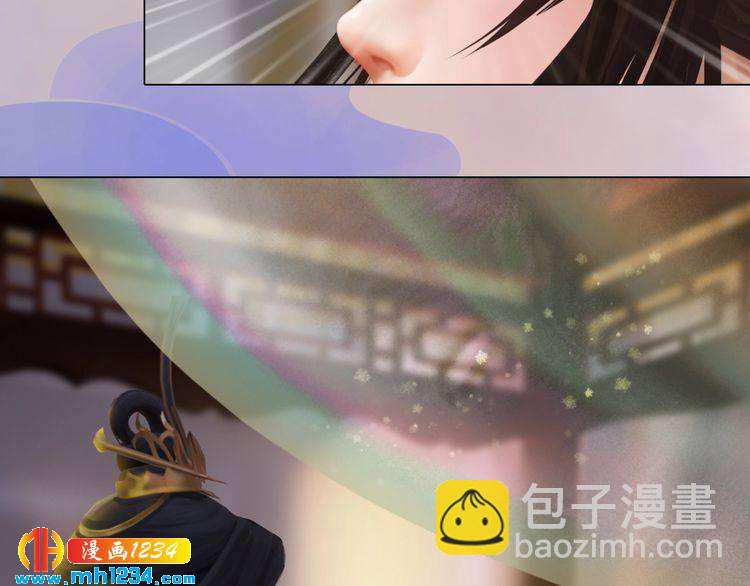 第39话 反目成仇(1/2)-第40话