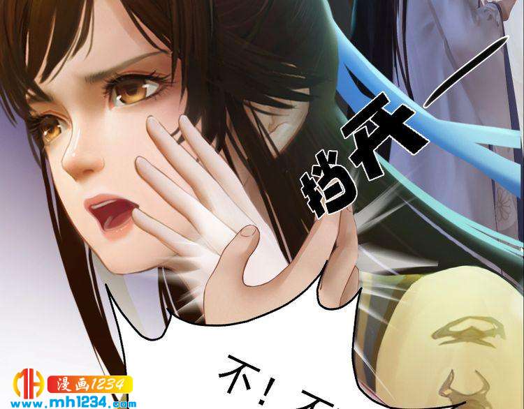 第39话 反目成仇(1/2)-第40话