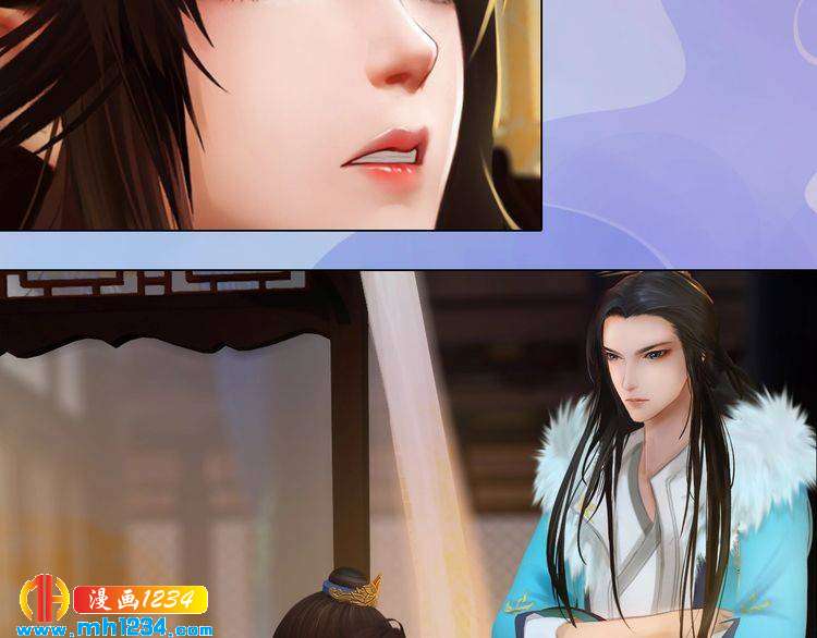 第39话 反目成仇(1/2)-第40话