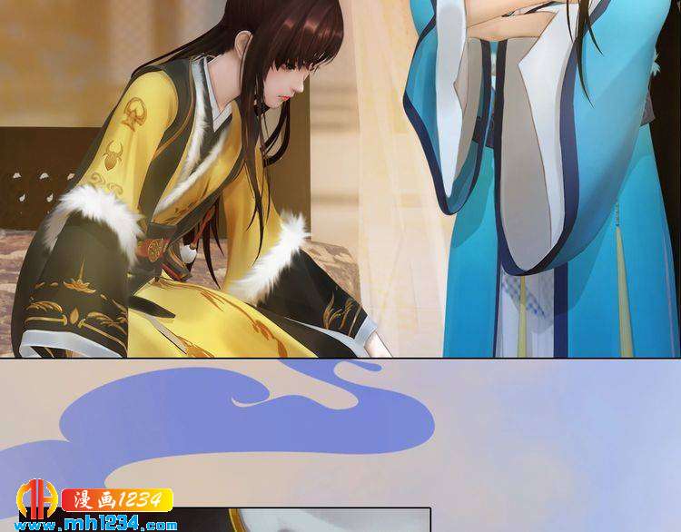 第39话 反目成仇(1/2)-第40话