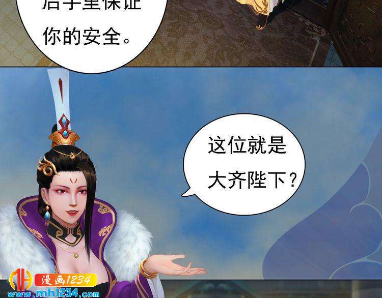 第39话 反目成仇(1/2)-第40话