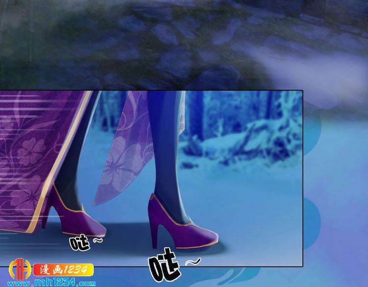 第41话 只是陪你演戏(1/2)-第42话