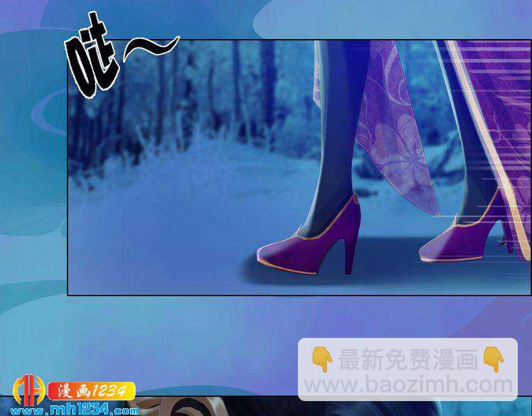 第41话 只是陪你演戏(1/2)-第42话