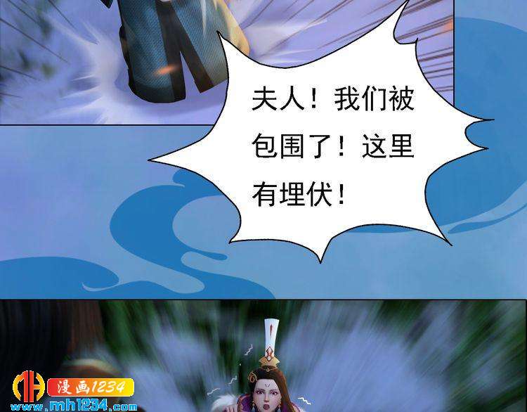 第41话 只是陪你演戏(1/2)-第42话