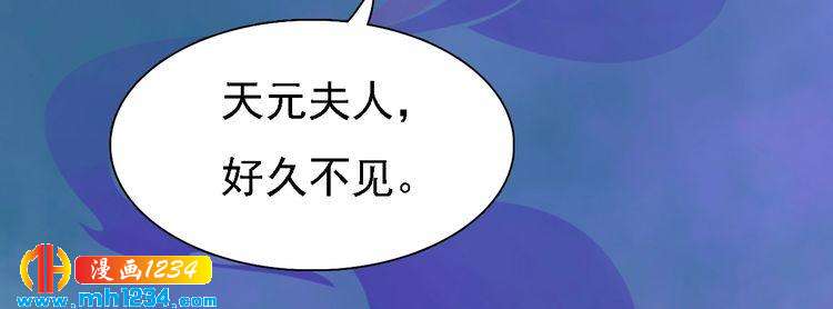 第41话 只是陪你演戏(1/2)-第42话