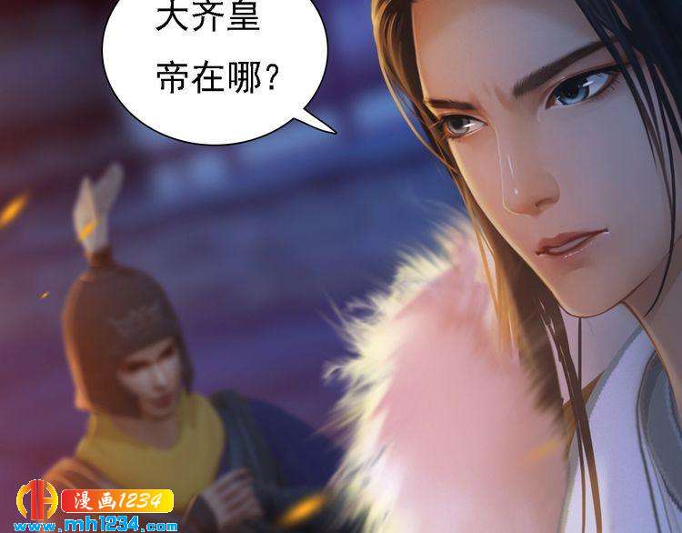 第41话 只是陪你演戏(1/2)-第42话