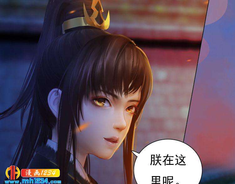 第41话 只是陪你演戏(1/2)-第42话