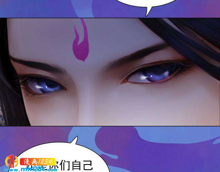 第41话 只是陪你演戏(1/2)-第42话