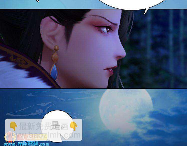 第41话 只是陪你演戏(1/2)-第42话