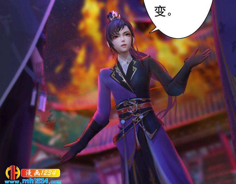 第43话 轮回结(1/2)-第44话