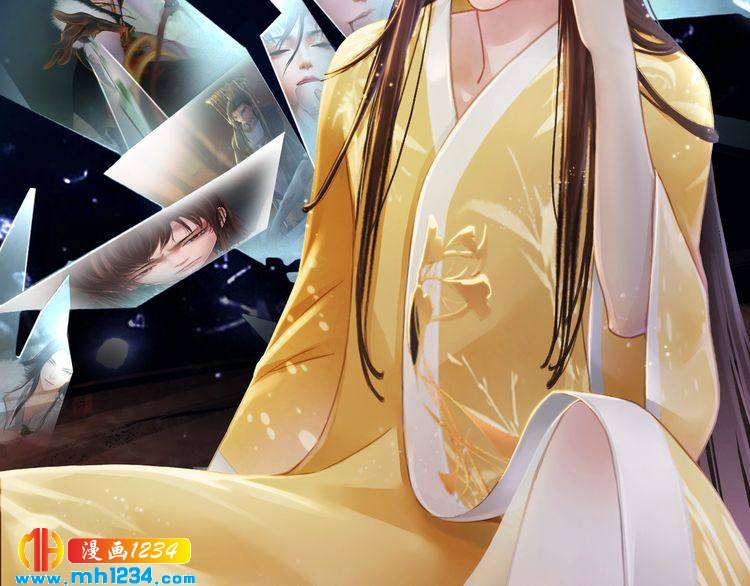 第43话 轮回结(1/2)-第44话