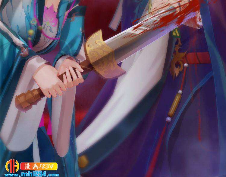 第43话 轮回结(1/2)-第44话