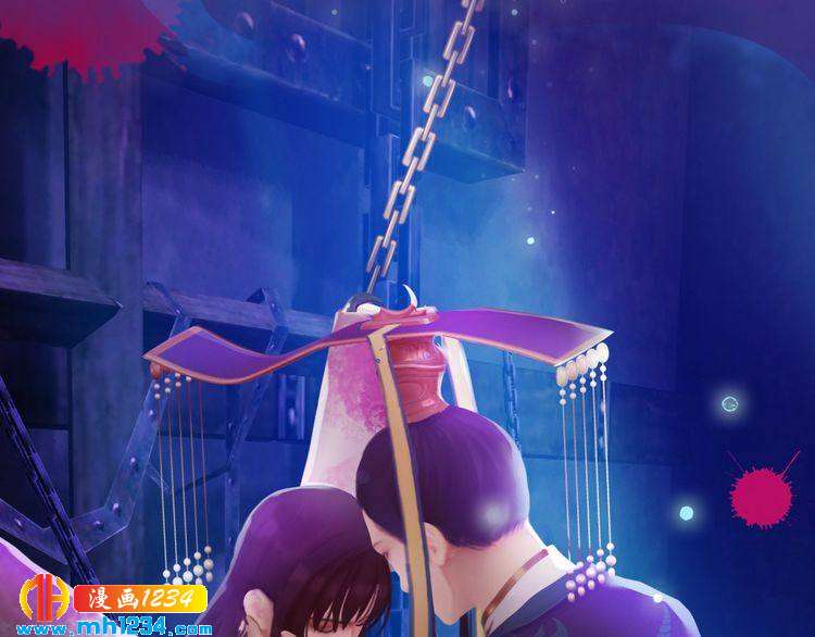 第43话 轮回结(1/2)-第44话