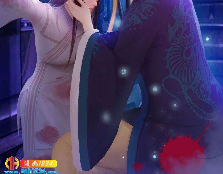 第43话 轮回结(1/2)-第44话