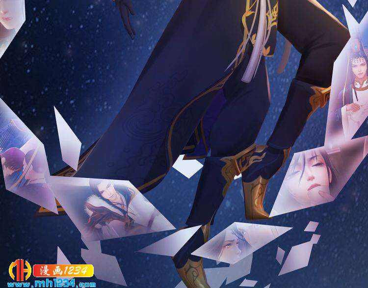 第43话 轮回结(1/2)-第44话