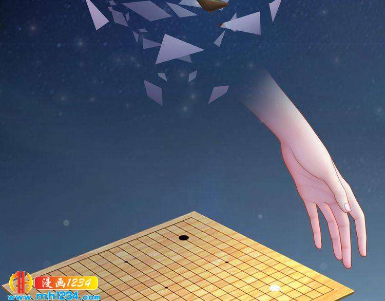 第43话 轮回结(1/2)-第44话