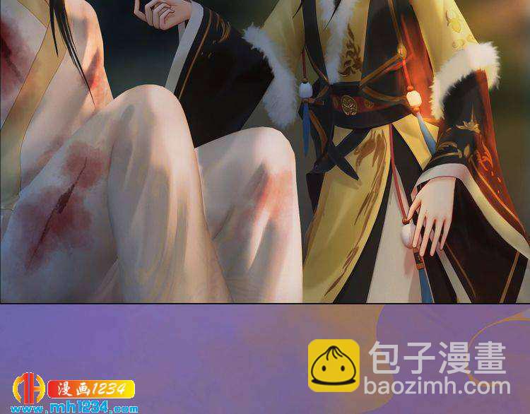 第46话 你害羞了？(1/2)-第48话