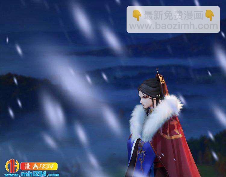 第46话 你害羞了？(1/2)-第48话