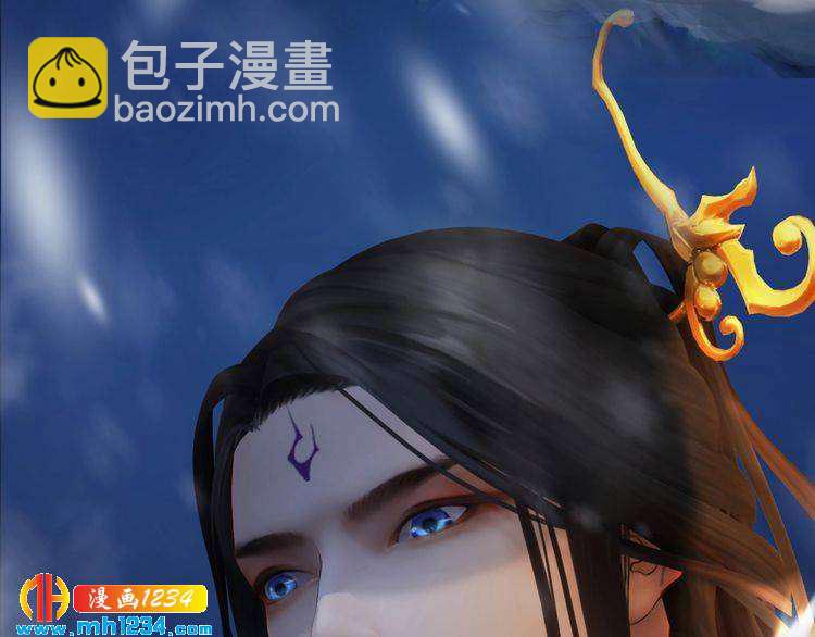 第46话 你害羞了？(1/2)-第48话