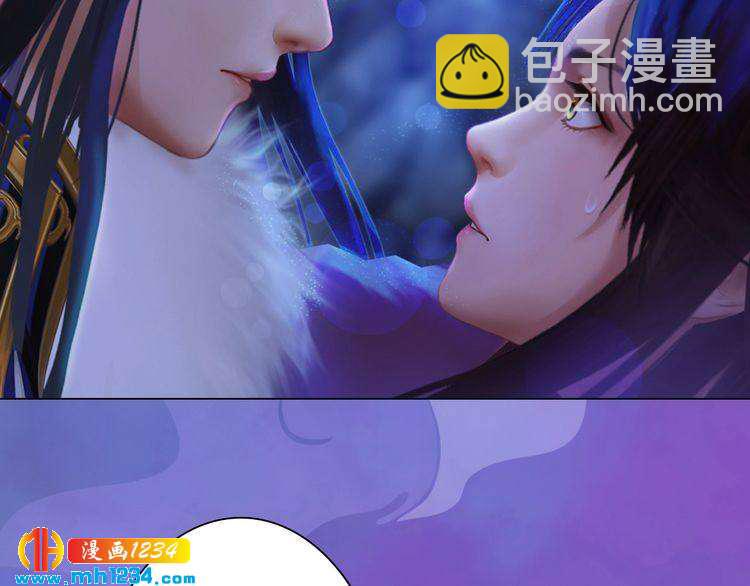 第46话 你害羞了？(1/2)-第48话