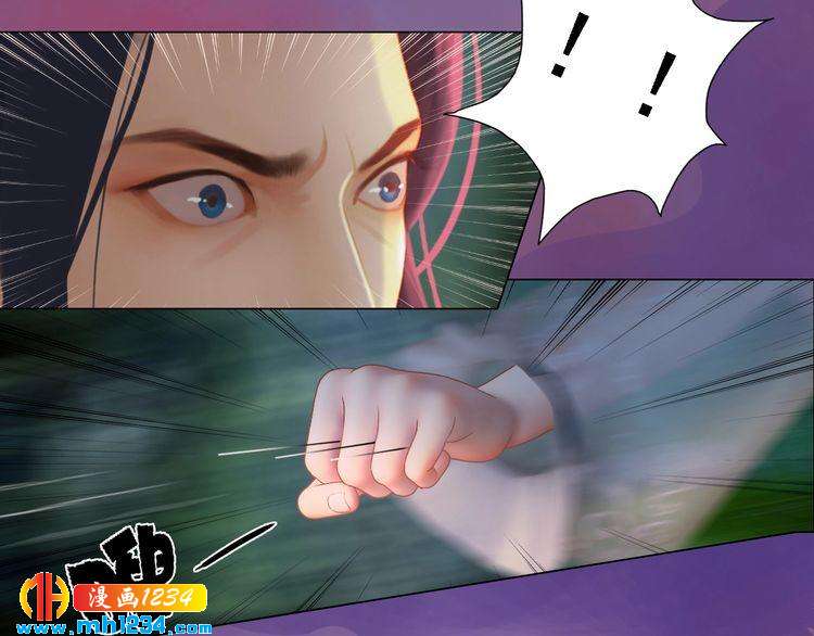 第46话 你害羞了？(1/2)-第48话