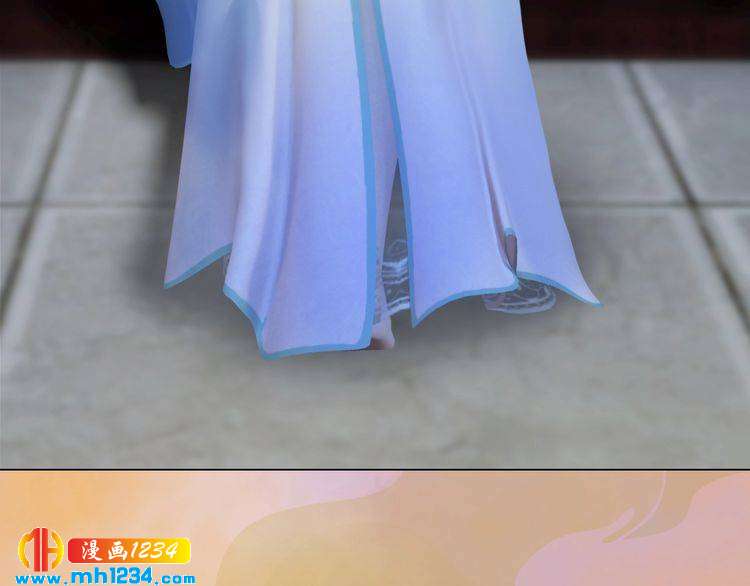 第48话 皇后的&ldquo;报复&rdquo;(1/2)-第50话