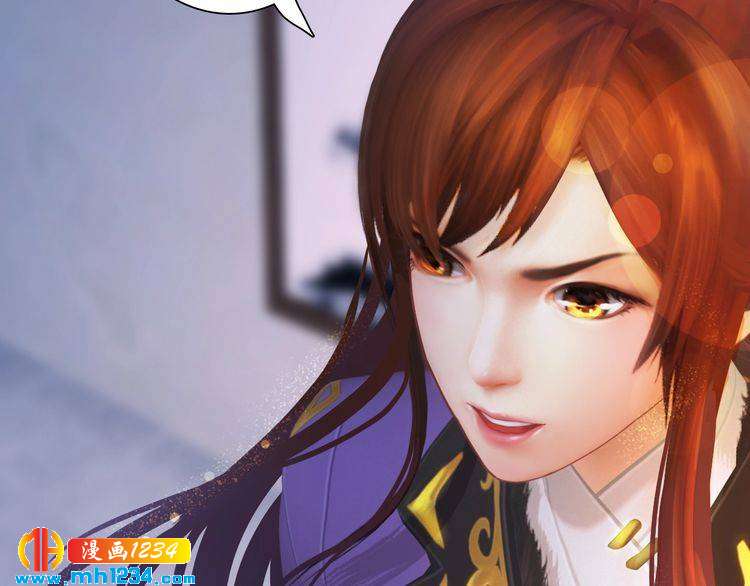 第48话 皇后的&ldquo;报复&rdquo;(1/2)-第50话