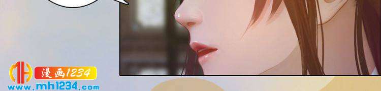 第48话 皇后的&ldquo;报复&rdquo;(1/2)-第50话