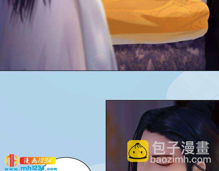 第48话 皇后的&ldquo;报复&rdquo;(1/2)-第50话