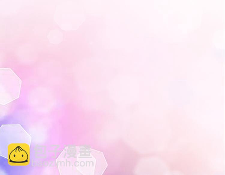 第5话 爱妃想要个孩子！？(1/3)-第6话