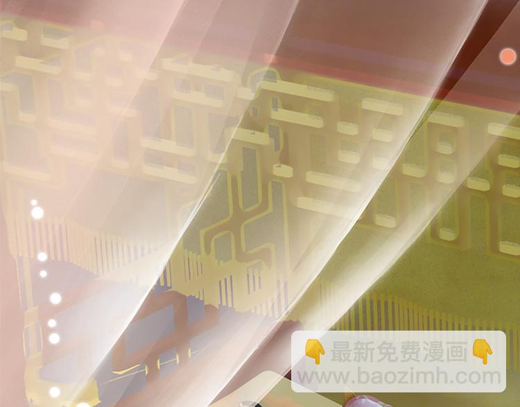 第5话 爱妃想要个孩子！？(1/3)-第6话