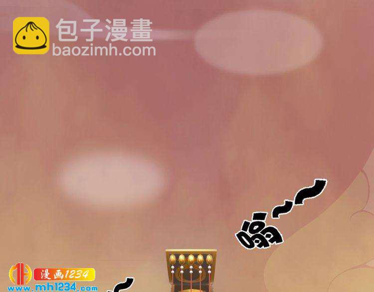 第50话 陛下的冰棺(1/3)-第52话