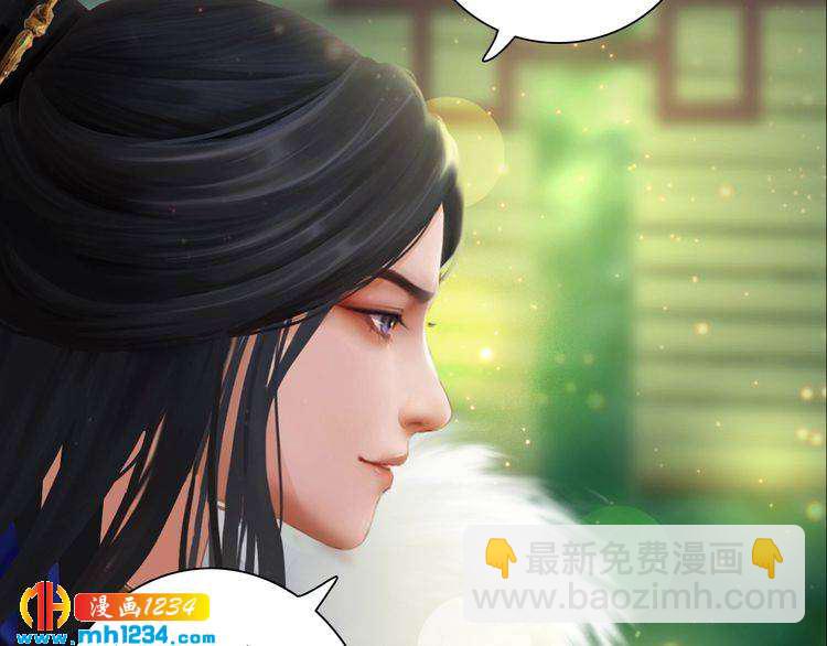 第52话 大醋坛子！(1/3)-第54话