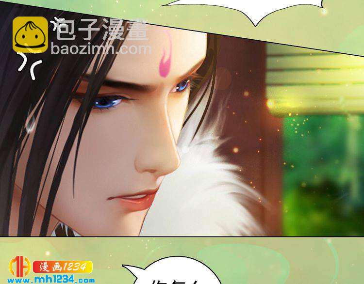 第52话 大醋坛子！(1/3)-第54话