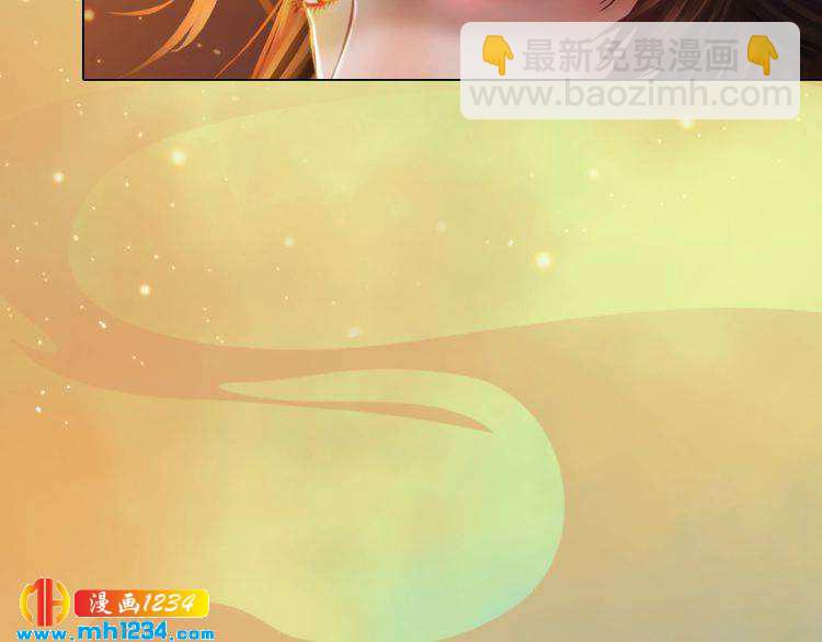 第52话 大醋坛子！(1/3)-第54话