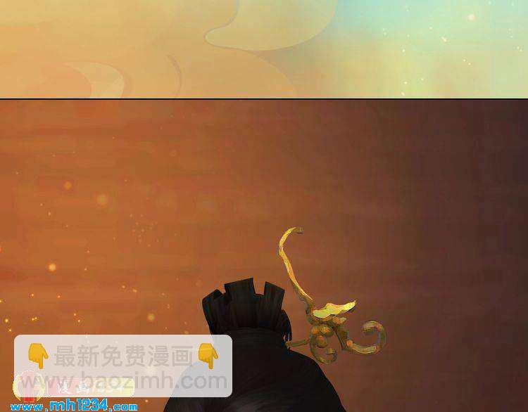 第52话 大醋坛子！(1/3)-第54话