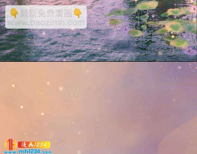 第52话 大醋坛子！(1/3)-第54话