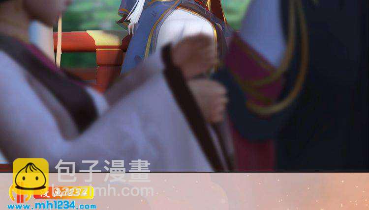 第52话 大醋坛子！(1/3)-第54话