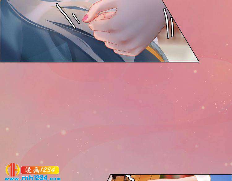 第52话 大醋坛子！(1/3)-第54话