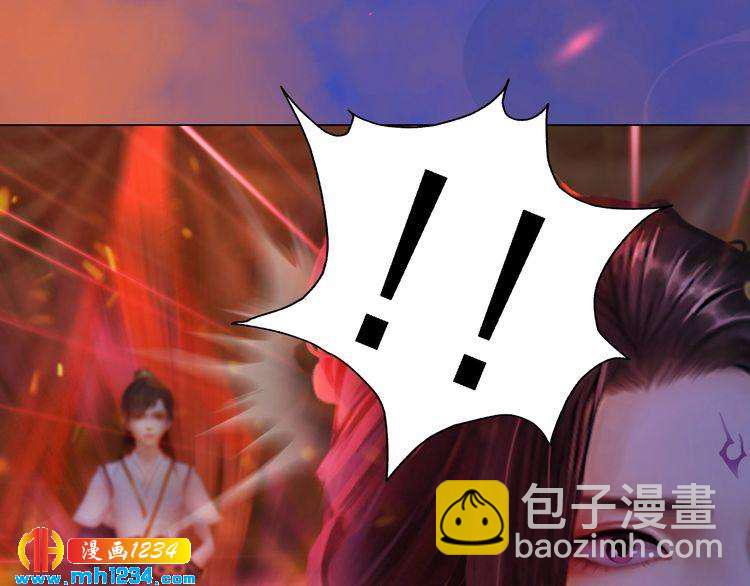 第54话 离宫出走！(1/3)-第56话