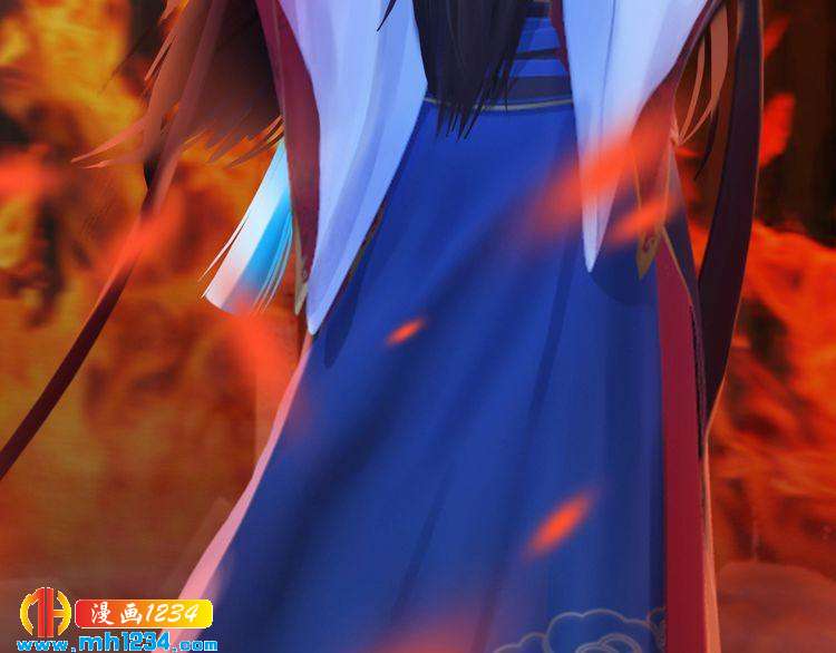 第54话 离宫出走！(1/3)-第56话