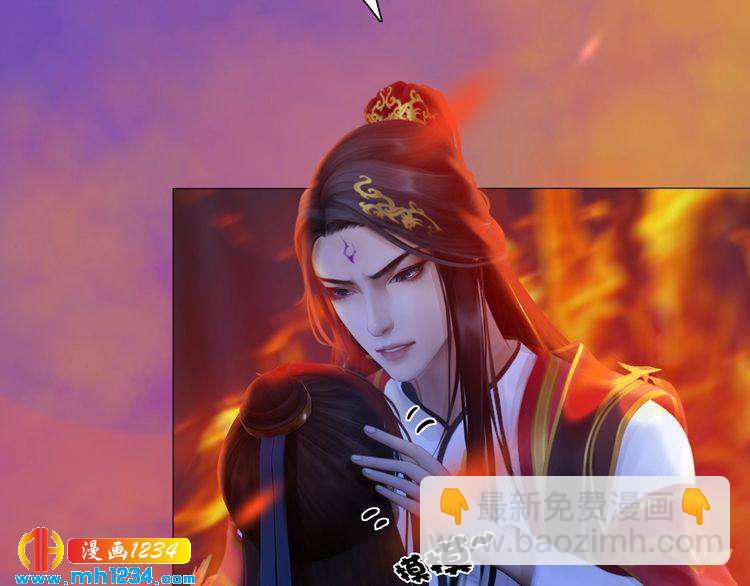 第54话 离宫出走！(1/3)-第56话