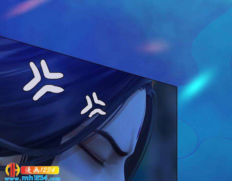 第56话 皇后娘娘要被绿了！(1/3)-第58话