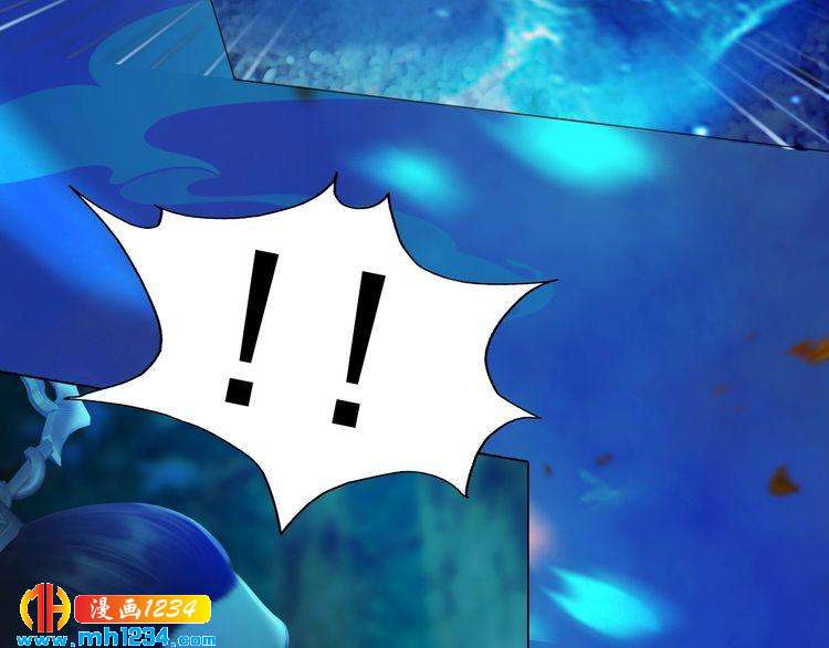 第56话 皇后娘娘要被绿了！(1/3)-第58话